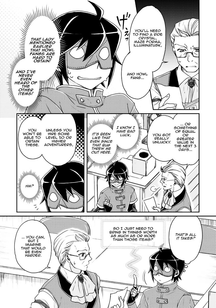Tsukimichi: Moonlit Fantasy, Chapter 20 image 07